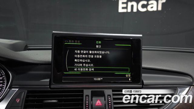 Audi A6 3.0 TFSI Quattro Dynamic C7 2012 — фото 16