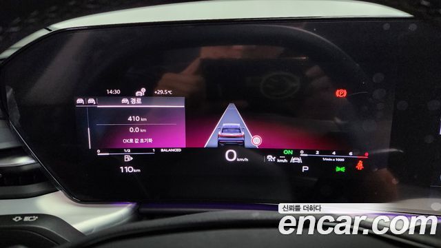 Audi Q5 (80A) 45 TFSI Quattro S line 2025 — фото 8