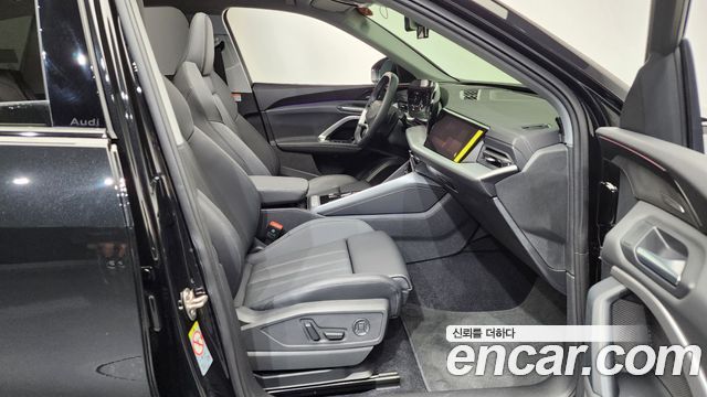 Audi Q5 (80A) 45 TFSI Quattro S line 2025 — фото 26