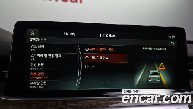 Kia K9 3.8 GDI AWD PlatinumⅠ 2019 — фото 17