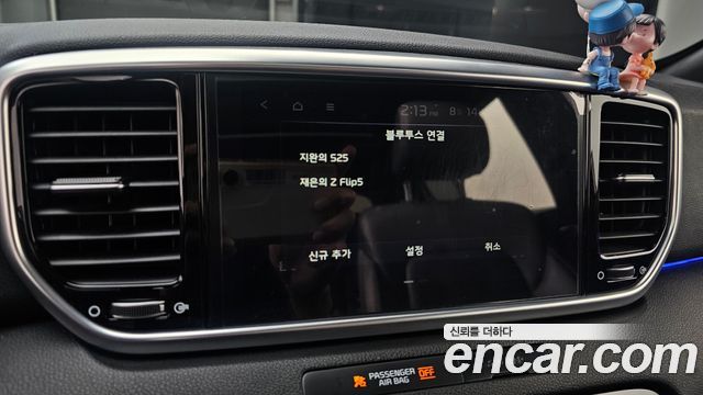 Kia Sportage The Bold Diesel 2.0 2WD Noblesse 2019 — фото 16