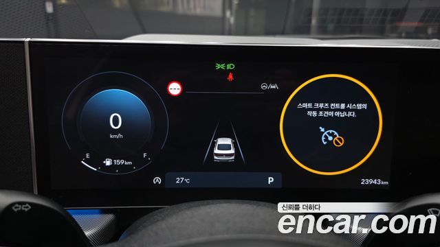 Hyundai Sonata The Edge (DN8) 2.0 Exclusive 2025 — фото 8