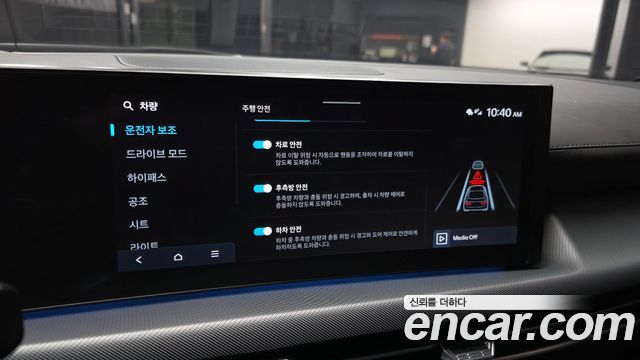 Hyundai Sonata The Edge (DN8) 2.0 Exclusive 2025 — фото 16