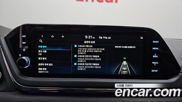 Hyundai Sonata (DN8) 2.0 Inspiration 2021 — фото 16