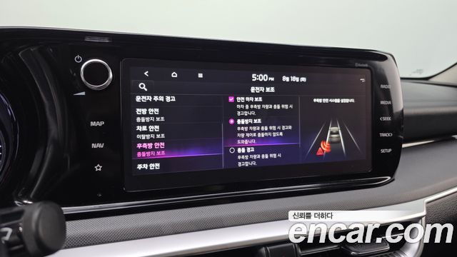 Kia K5 Hybrid (III) Prestige 2023 — фото 28