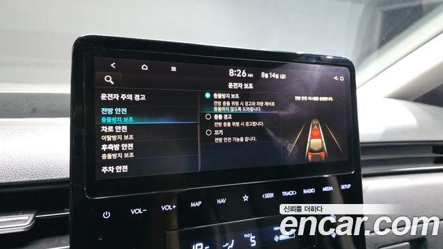 Hyundai Staria L3.5 Cargo 3-Seater Modern 2022 — фото 17
