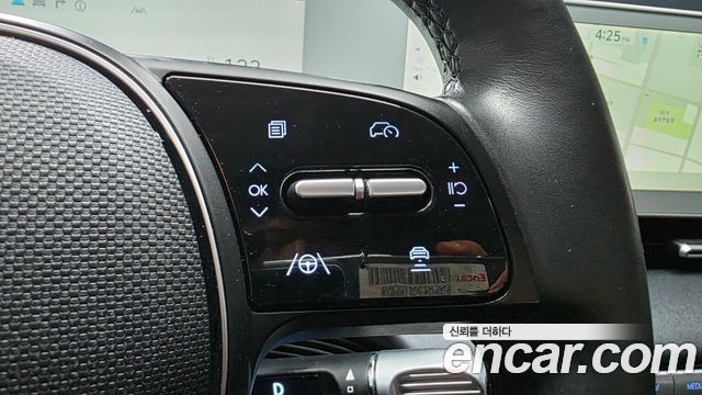 Hyundai Ioniq 5 Long range Prestige 2022 — фото 27
