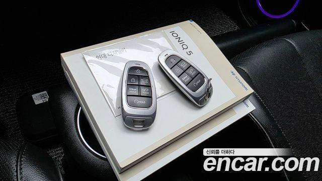 Hyundai Ioniq 5 Long range Prestige 2022 — фото 31