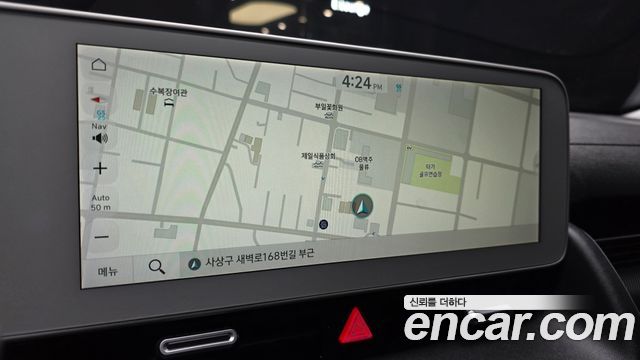Hyundai Ioniq 5 Long range Prestige 2022 — фото 36