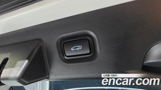 Hyundai Ioniq 5 Long range Prestige 2022 — фото 38