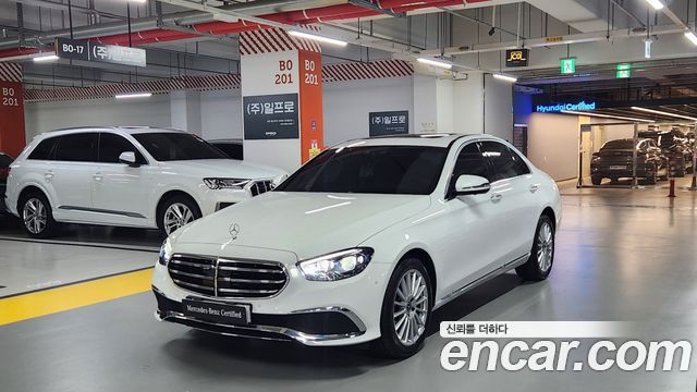 Mercedes-Benz E-Class (W213) E250 Exclusive