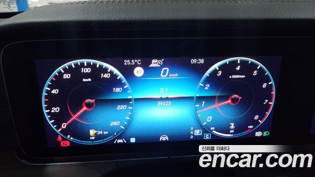Mercedes-Benz E-Class (W213) E250 Exclusive 2023 — фото 5