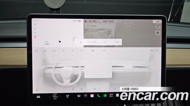 Tesla Model 3 Long Range AWD 2020 — фото 15