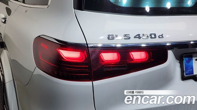 Mercedes-Benz GLS-Class (X167) GLS450d 4MATIC 2026 — фото 23