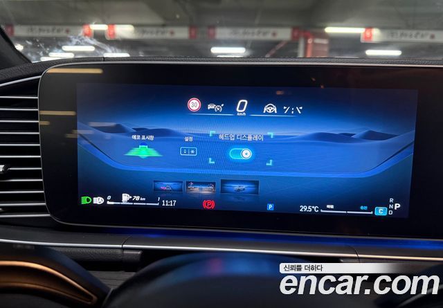 Mercedes-Benz GLS-Class (X167) GLS450d 4MATIC 2026 — фото 27