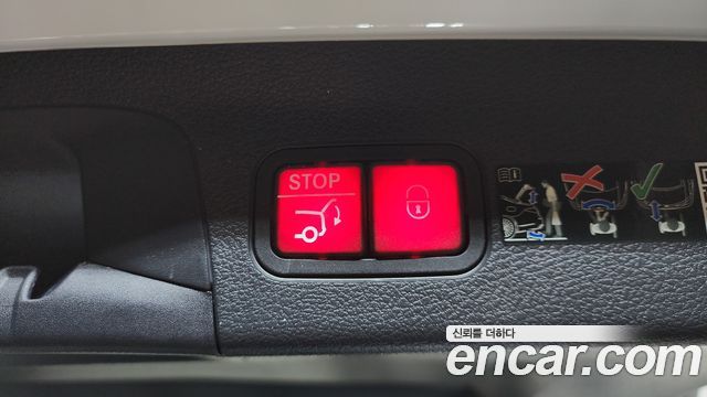 Mercedes-Benz GLS-Class (X167) GLS450d 4MATIC 2026 — фото 37