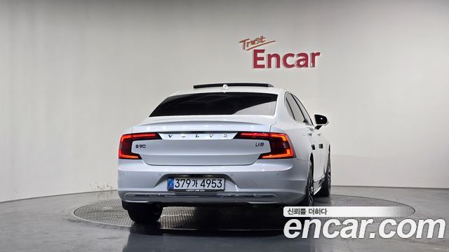 Volvo S90 B5 Ultra Bright 2025 — фото 4