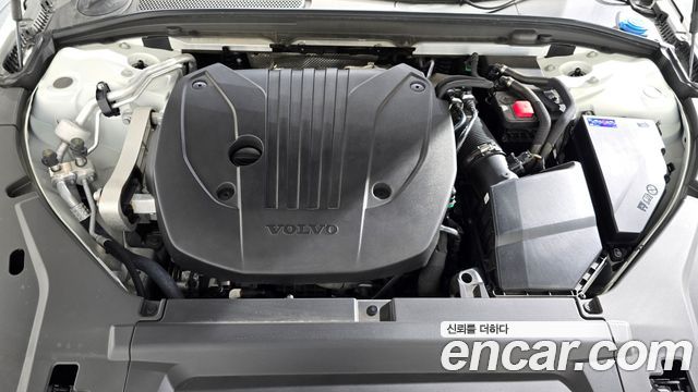 Volvo S90 B5 Ultra Bright 2025 — фото 6