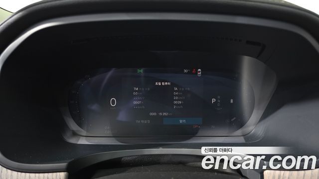 Volvo S90 B5 Ultra Bright 2025 — фото 8
