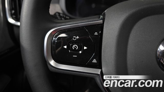 Volvo S90 B5 Ultra Bright 2025 — фото 20