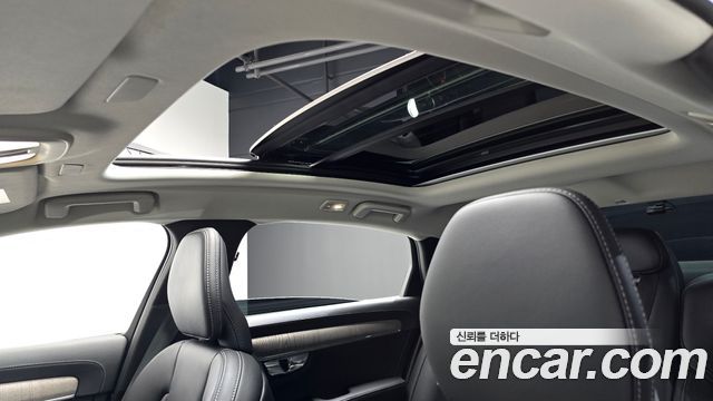 Volvo S90 B5 Ultra Bright 2025 — фото 21