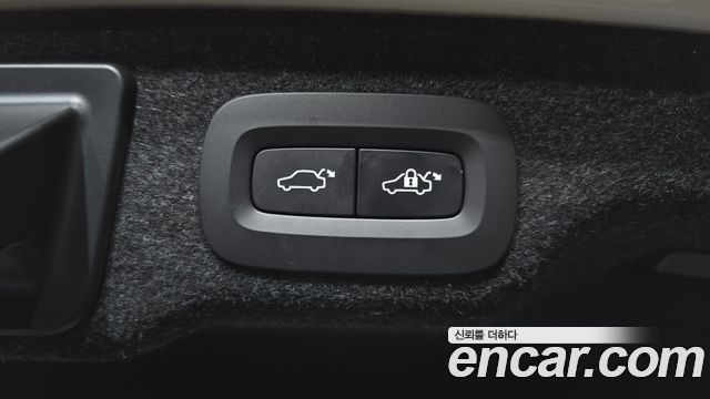 Volvo S90 B5 Ultra Bright 2025 — фото 22
