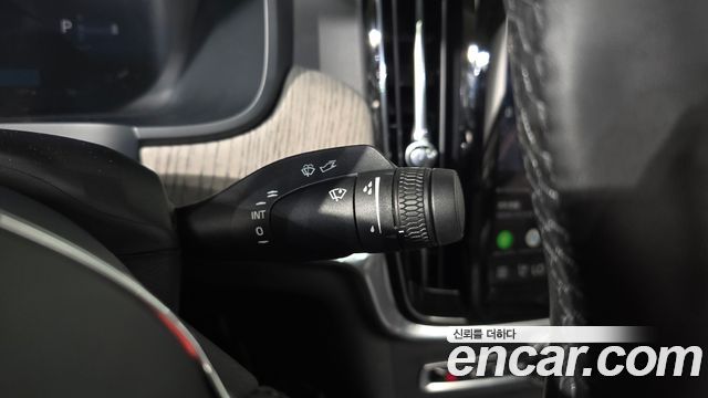 Volvo S90 B5 Ultra Bright 2025 — фото 33