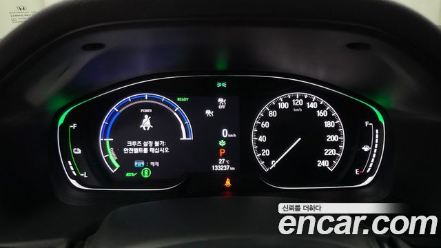 Honda Accord (X) 2.0 Hybrid Touring 2021 — фото 8