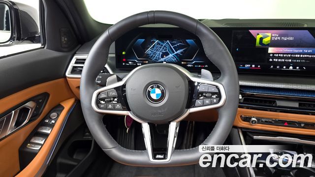 BMW 3 Series (G20) 320i M Sport 2026 — фото 17