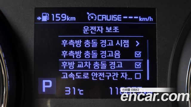 Kia Carnival 9-Seater Hi-Limousine Noblesse Special 2019 — фото 15