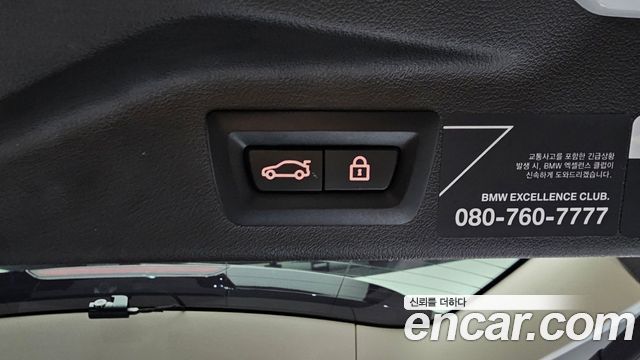 BMW X7 (G07) xDrive 40d Design Pure Excellence 7-Seater 2021 — фото 37