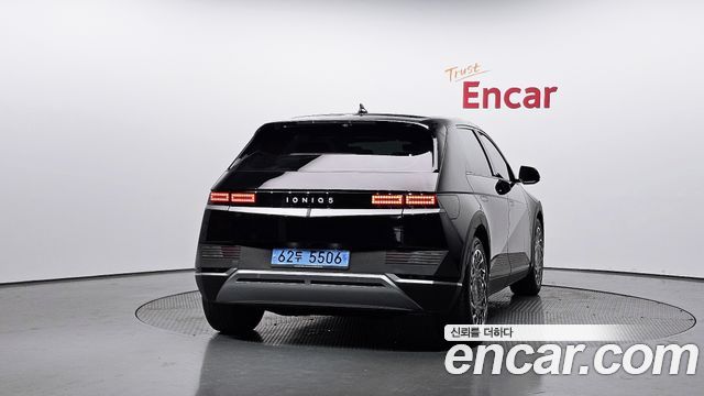 Hyundai Ioniq 5 Long range Exclusive 2023 — фото 4