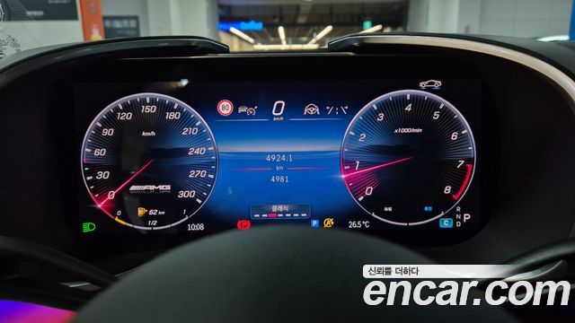 Mercedes-Benz SL-Class (R232) AMG SL43 2025 — фото 6