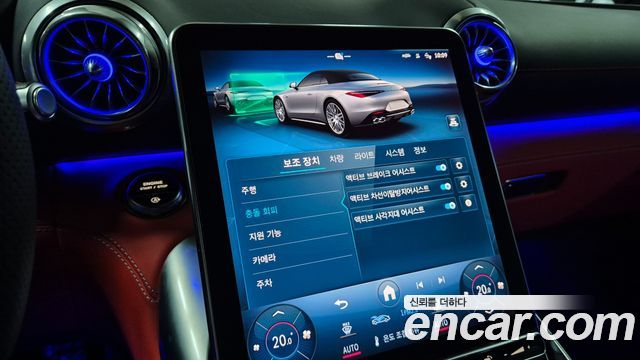 Mercedes-Benz SL-Class (R232) AMG SL43 2025 — фото 22