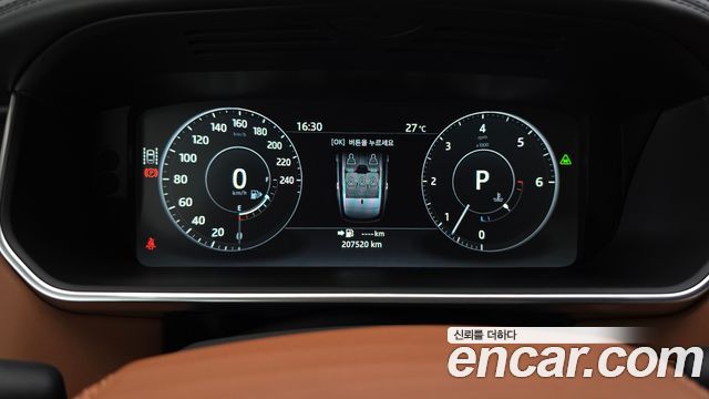 Land Rover Range Rover (IV) 4.4 SDV8 AB DIESEL 2017 — фото 8