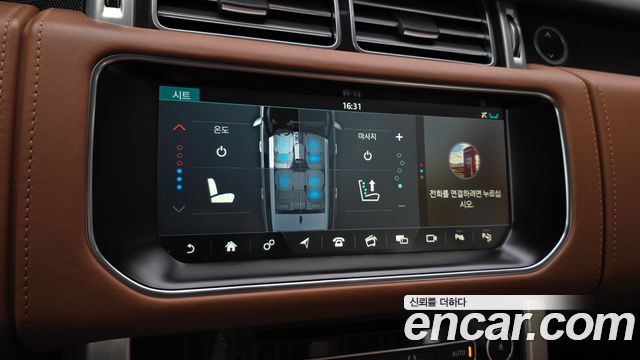 Land Rover Range Rover (IV) 4.4 SDV8 AB DIESEL 2017 — фото 16