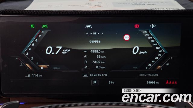 KG Mobility (SsangYong) Torres Gasoline 1.5 2WD Black Edition 2025 — фото 8