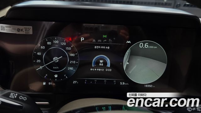 Kia Carnival (IV) Gasoline 7-Seater Hi-Limousine Signature 2023 — фото 8