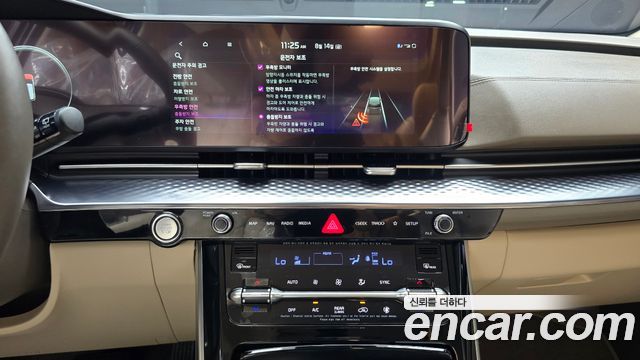 Kia Carnival (IV) Gasoline 7-Seater Hi-Limousine Signature 2023 — фото 14