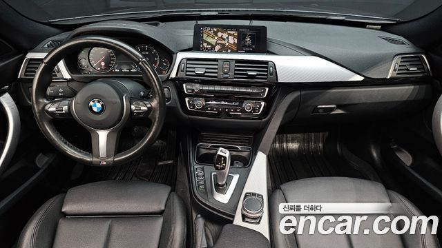 BMW 3 Series GT (F34) GT 320d M Sport Premium 2020 — фото 7