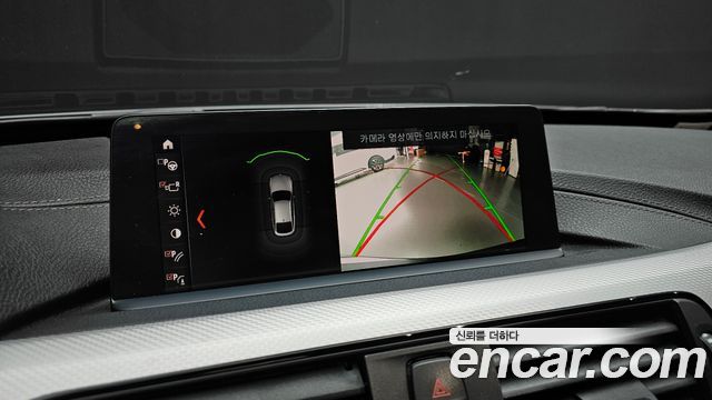 BMW 3 Series GT (F34) GT 320d M Sport Premium 2020 — фото 15