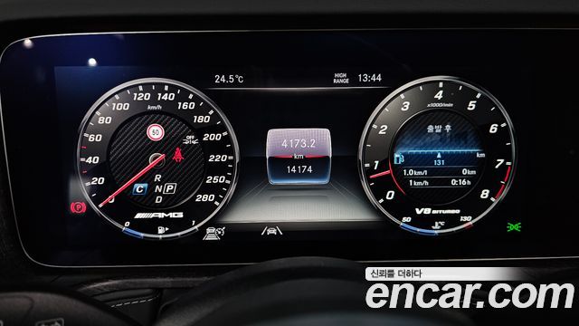 Mercedes-Benz G-Class (W463b) AMG G63 Manufaktur 2024 — фото 8