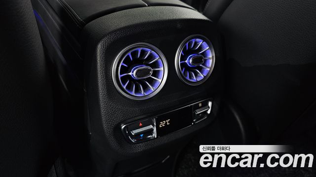 Mercedes-Benz G-Class (W463b) AMG G63 Manufaktur 2024 — фото 29