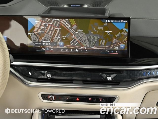BMW X6 (G06) xDrive40i M Sport 2025 — фото 18