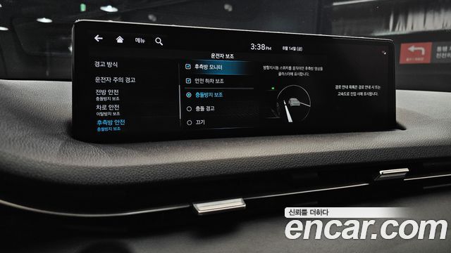 Genesis GV70 2.5T Gasoline AWD 2023 — фото 16