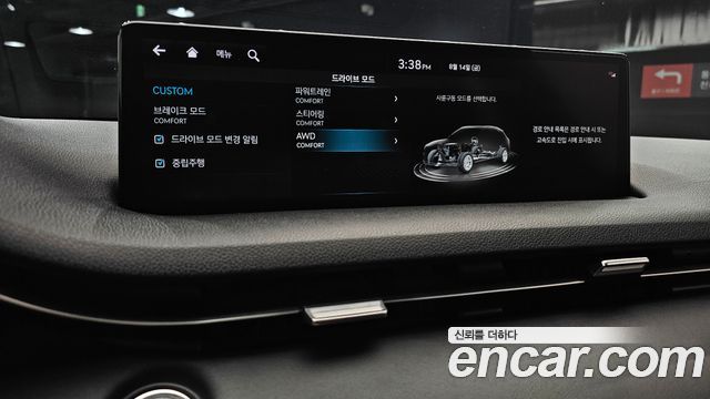 Genesis GV70 2.5T Gasoline AWD 2023 — фото 17