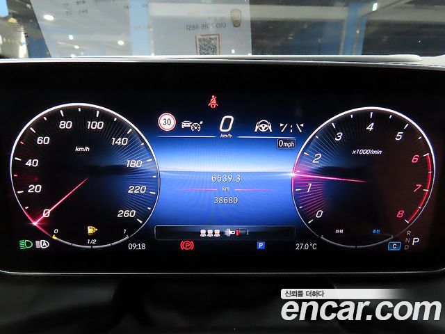 Mercedes-Benz GLC-Class (X254) GLC300 4MATIC AMG Line 2024 — фото 8