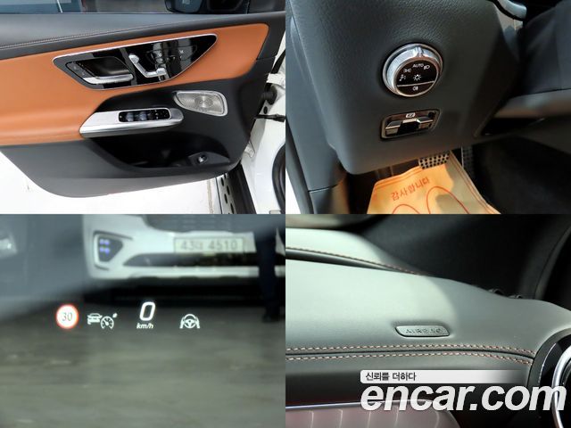 Mercedes-Benz GLC-Class (X254) GLC300 4MATIC AMG Line 2024 — фото 21
