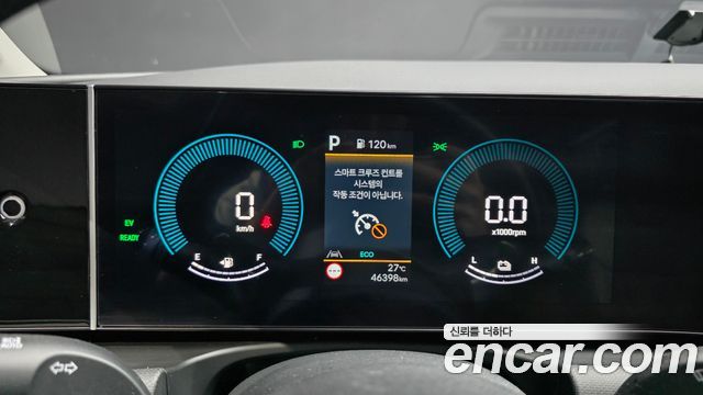 Hyundai Tucson Hybrid (NX4) HEV 1.6 2WD Modern 2025 — фото 8