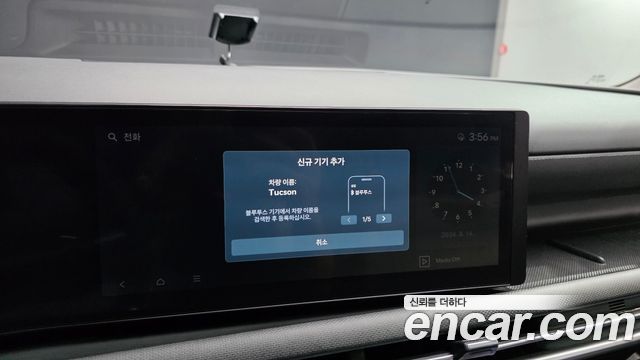 Hyundai Tucson Hybrid (NX4) HEV 1.6 2WD Modern 2025 — фото 15
